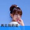 中方反对无根据抹黑